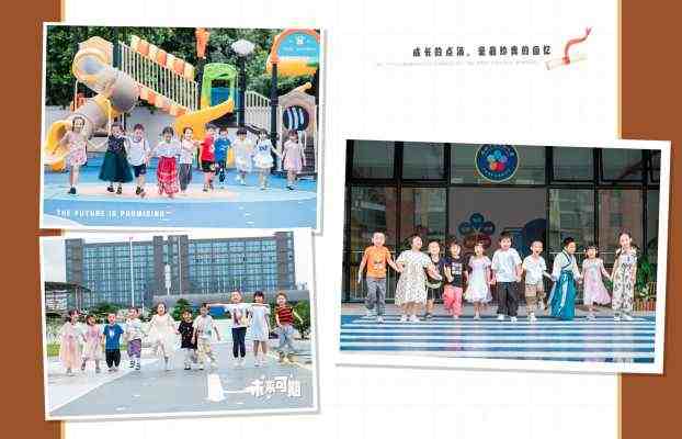 星意文化工作室_2025佛山小森林幼儿园毕业--